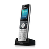 Yealink W56P DECT IP Phone Cordless VoIP solution for small businesses