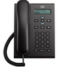 Efficient entry-level IP phones The Design Is Attractive and affordable Wall-mounted CP-3905 IP Phone