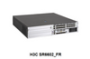 H3C SR6602_FR Data Center Multi-Service IPSec VPN Dual Power Enterprise Router