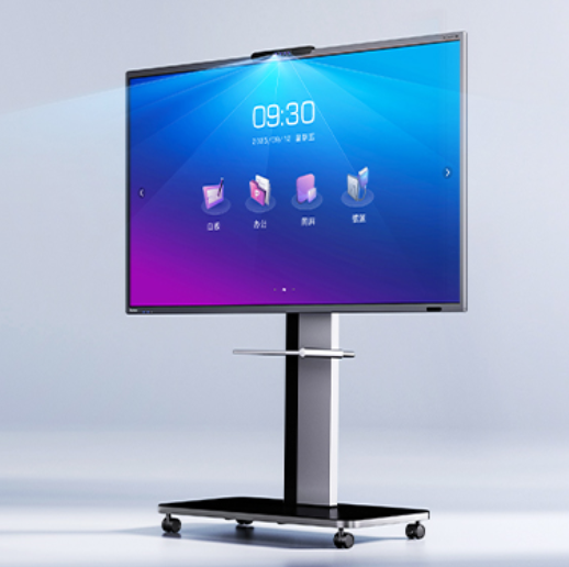 Interactive Flat Panel