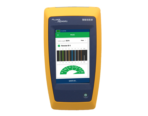 Fluke LinkIQ Cable Network Tester FLUKE LIQ-100 Intelligent Link Tester