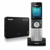 Yealink W56P DECT IP Phone Cordless VoIP solution for small businesses