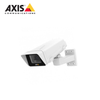 AXIS M1124-E Network Camera