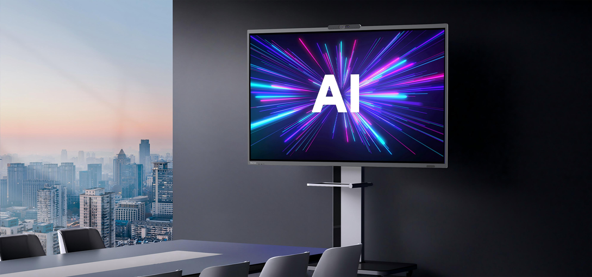Horion Professional Interactive Panel