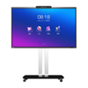 Horion 65M7E Conference Tablet Set 65 Inch AI Quad Camera Eight Microphone 4K Touch All-in-one Machine Intelligent Electronic Whiteboard Wireless Projection Screen