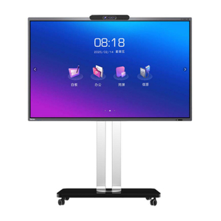 Horion 105M7 Comes Standard with A 105 Inch 5K Intelligent Conference Tablet All-in-one Machine, Touch Electronic Whiteboard, Wireless Projection Screen, And Large Screen