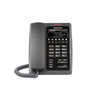Avaya Hospitality Phones H219 Smart Desktop & Wall-Mount Devices For the Hospitality Industry