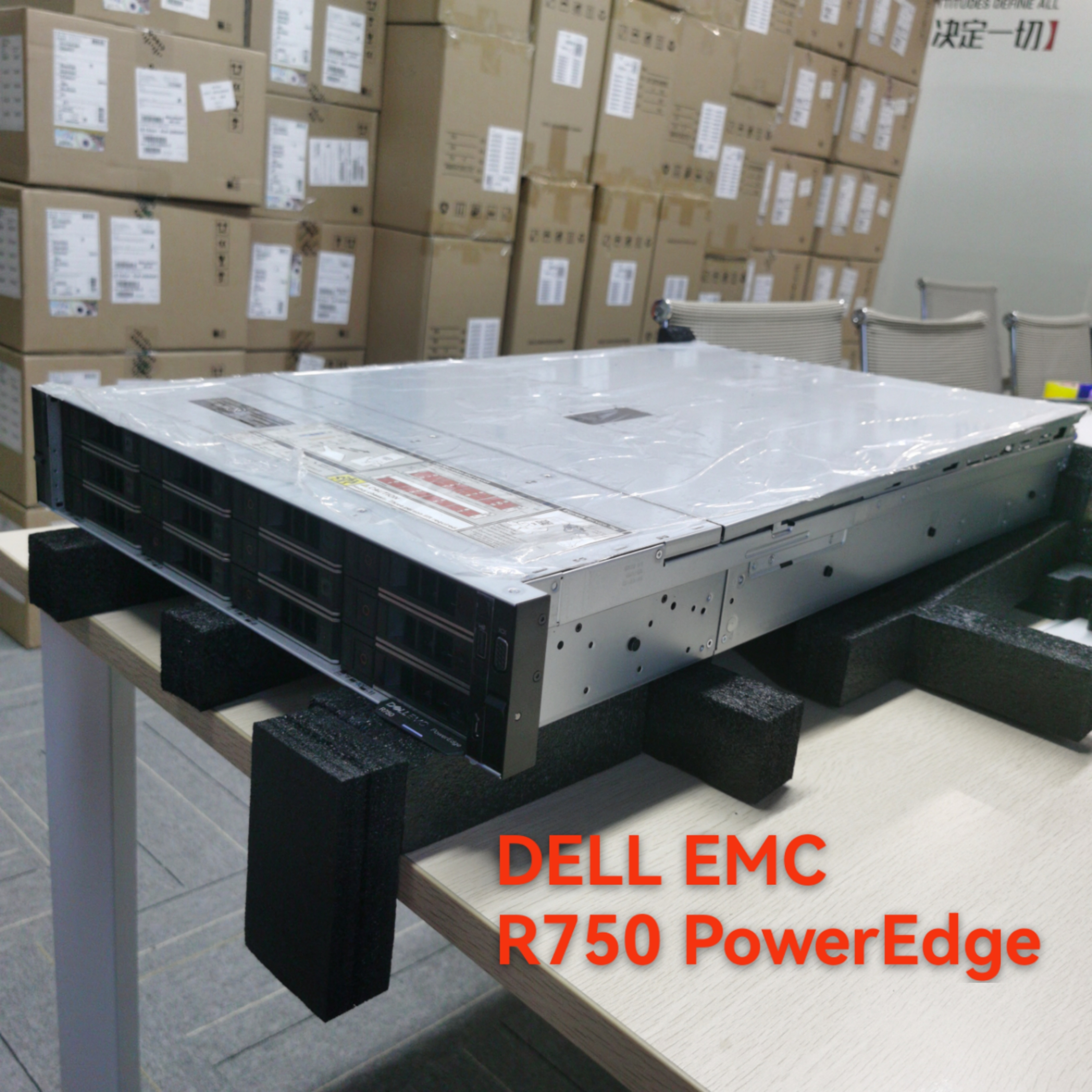 Dell EMC PowerEdge Rack Server R750