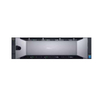 Hot selling DELL Storage SC7020 8-core Intel Xeon processors DELL network storage server