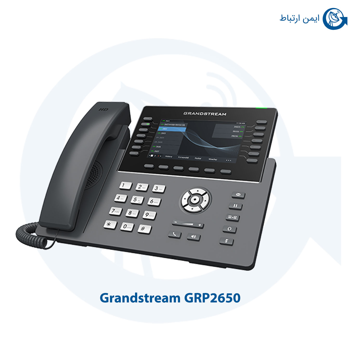 Grandstream GRP2650 Series 14-Line Professional Carrier-Grade IP Phone