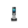 Wireless DECT Handset W56H For Yealink
