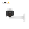 AXIS P1367-E 0763-001 Flexibility to change to bigger lenses Lightfinder and Forensic WDR Network Camera