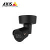 Super High Resolution AXIS M2025-LE Network Camera Affordable And Outdoor-Ready Camera With Built-In IR