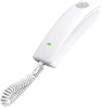 Fanvil H2U Compact IP Phone